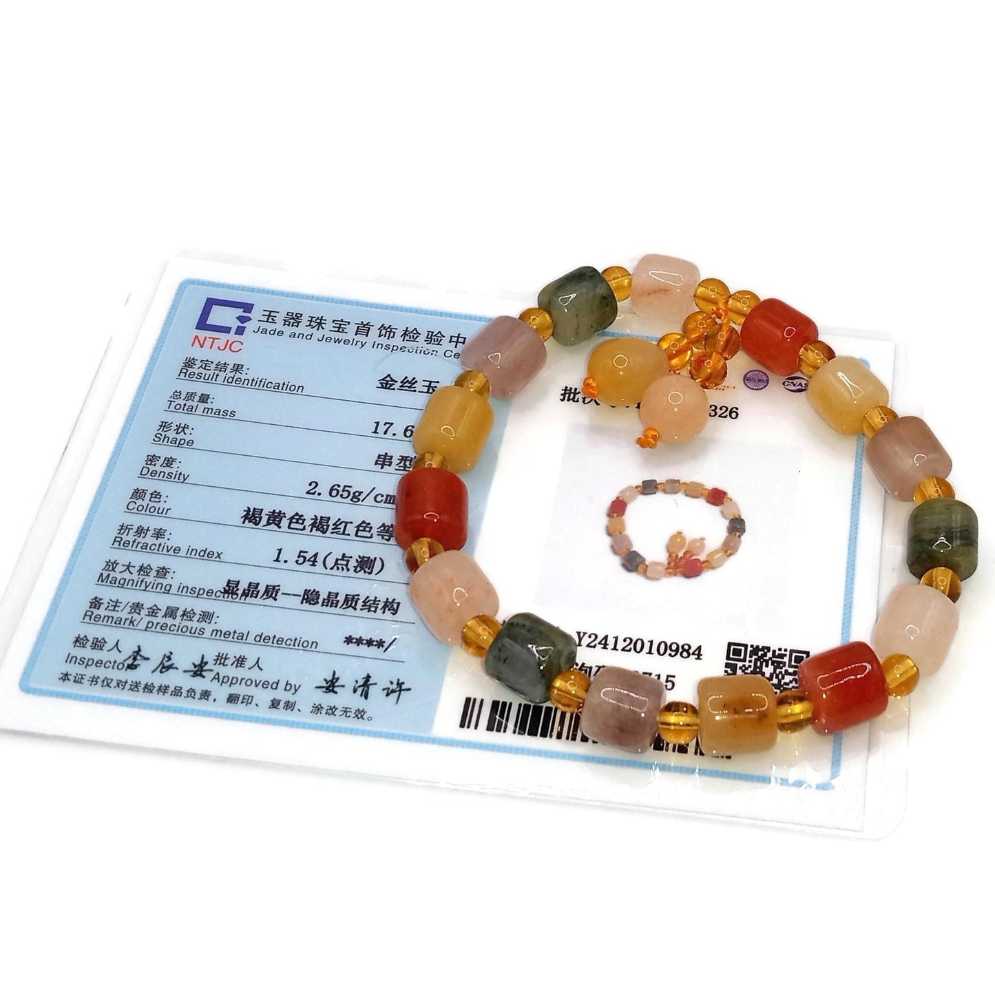 Certified Genuine Multi-Color Jade Beaded Bracelet